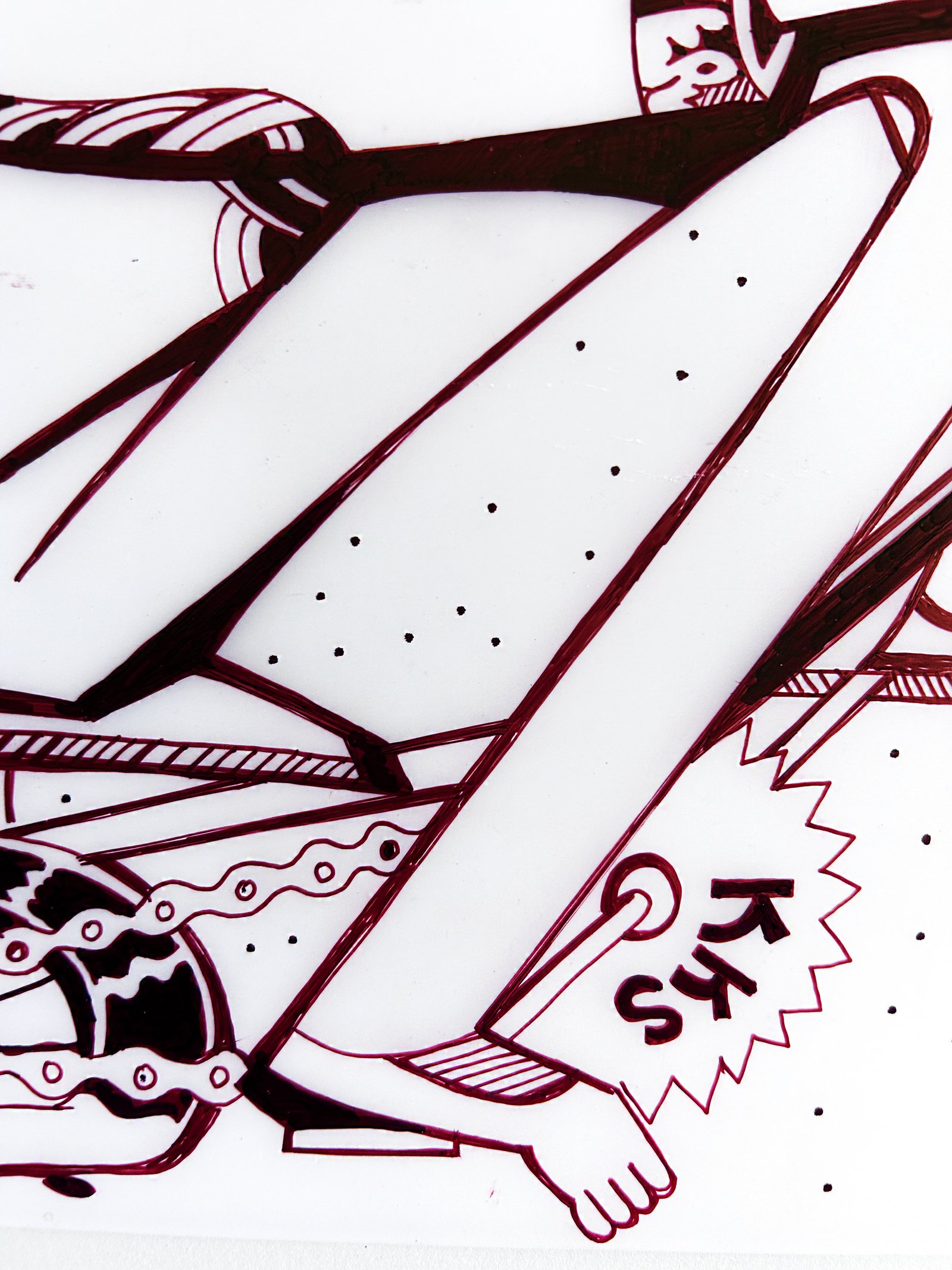 Don't Cover Up Your Feelings, detail